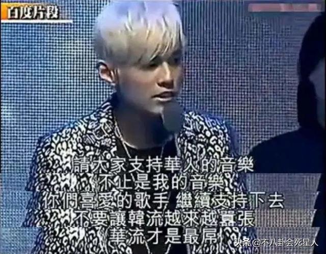 一盘毛肚380、成本4块卖上千，这些明星坑起粉丝来真不手软