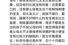 怀孕时胃口如何？看看网友怎么说图片