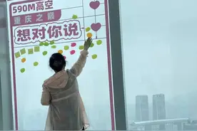 坐着游轮游三峡——别有一番风味图片