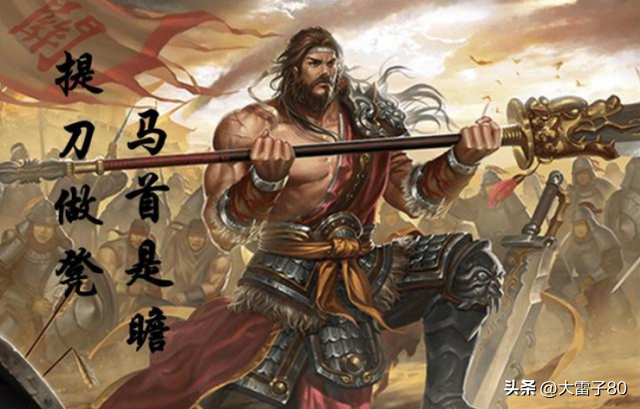 关于蜀汉英雄传人物吃果子心得（舞娘篇、炮车篇、义贼篇）