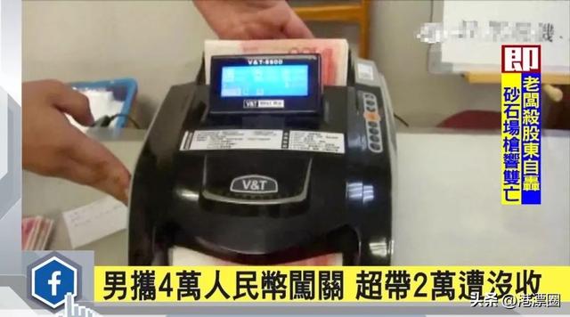 奶粉 花胶 2025年怎样用奶粉炖花胶