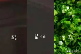 银河系饺子蘸料大赏，这种奇葩调法也太销魂了...图片