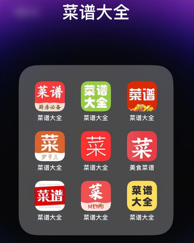 iPhone���������©�������˴�App�ͱ���ˢһ����