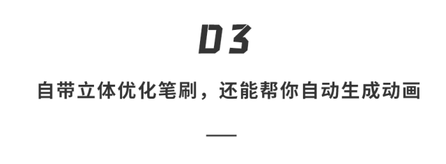首款全面搭载鸿蒙5的平板来了！售价3999元起。。。