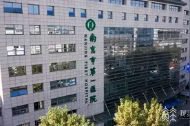 毒蛇出没！夏季蛇咬伤多发 第一时间要这样急救图片