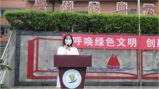 四川省民生研究会新媒体中心-官网