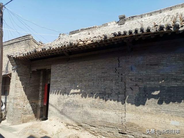 汾阳往事｜殷维明：走进汾阳老城区