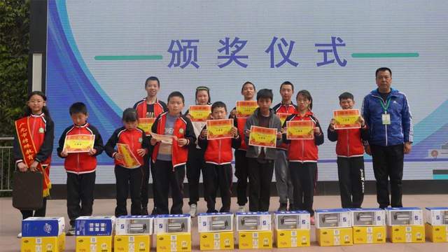 四川省民生研究会新媒体中心-官网