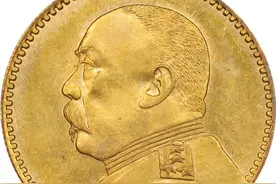 2024春季拍卖会，老精稀银元集锦，百万级别的金币，你见过几个图片