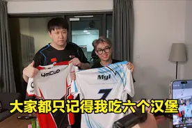 神鬼莫测PERO单日40分，马云龙痛击PIO老师，天霸的弱点暴露无遗图片