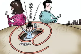 家长陪玩游戏是放纵还是理解？亲子关系能否有新“打开方式”图片
