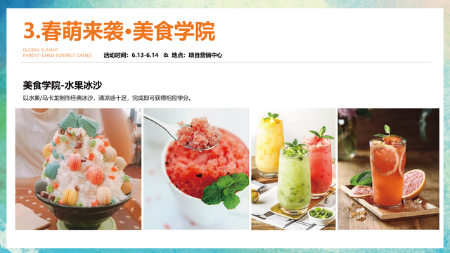 ͯ������Ȥζ�����