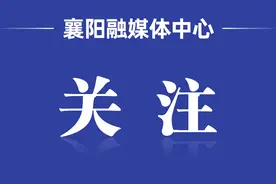 太方便了！挂一个号看三个科！图片