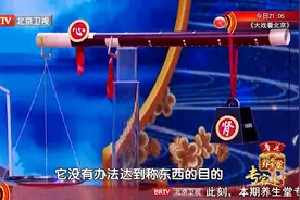 失眠睡不着？试试3个中医妙招，祛心火、补肾阴，沾床就睡不是梦图片