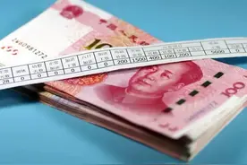 2022年，河南会补发6个月工资吗？其他地区又是怎样的？图片