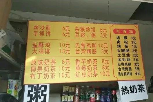 跑腿行业迎来繁荣期,除了外卖配送,跑腿小程序还能做什么呢?