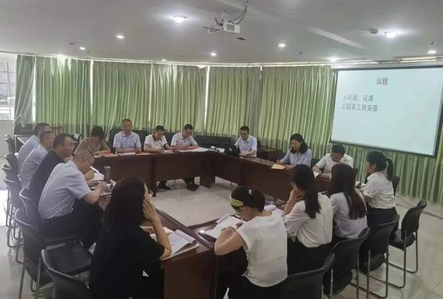 四川省民生研究会新媒体中心-官网