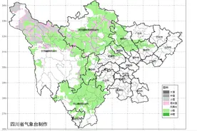 要升温了，最高24℃！这段时间这么冷，是不是倒春寒？图片