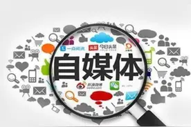 沉浸式刷视频：抖音申请新专利，任意视角播放全景视频图片