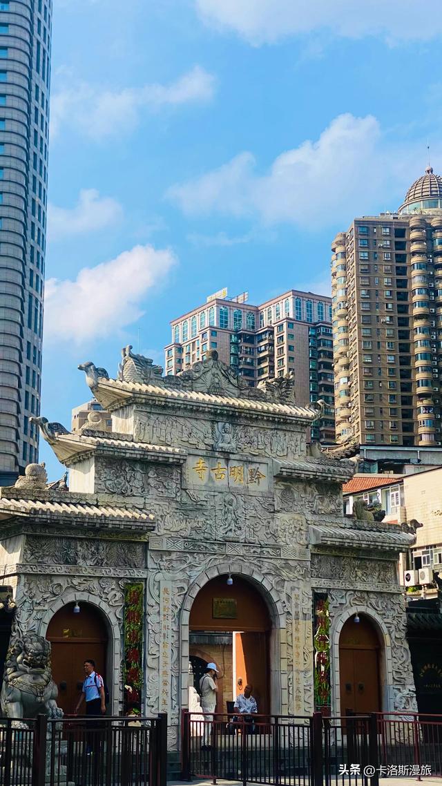 贵阳甲秀楼周边这风景你们觉得如何