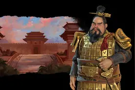 《文明6》新版本的秦始皇，不建城市就能征服世界图片