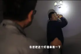 消防科普小剧场 | 第七集：“借用”消防设施？玩大了！图片