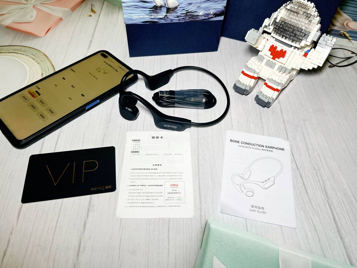sanag塞那B60S骨传导耳机体验，身临其境的声音质感，好用不挑耳