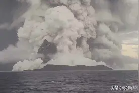 汤加火山喷发能量相当于1000枚原子弹，这是多大的威力？图片