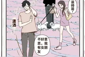 两个人确定关系后，爱你的男人会怎么做？如果没有，请保持警惕！图片