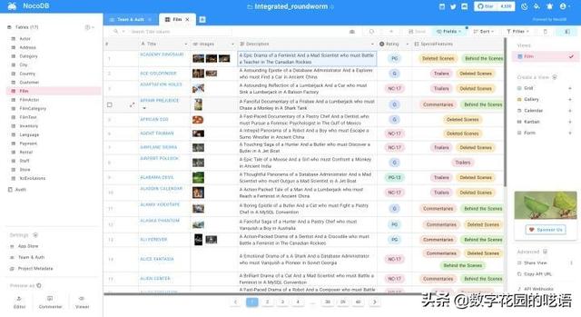 多维表格平台盘点 Notion、FlowUs、Airtable、SeaTable、Vika