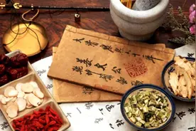 中西医之争：中医标准就是世界标准，无须获得西方国家认证许可图片