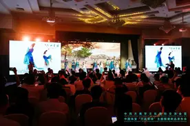 火出圈！中国珠宝“只此青绿”黄金首饰闪亮发布图片