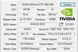 300元最值显卡！1060显卡测评图片