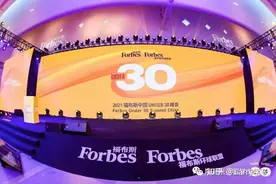 暂停一年，福布斯美国大学排名重新回归！公立大学首次​登顶！​图片