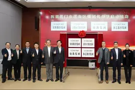 家长注意！滘头、江南等小学收归景贤集团！江海教育有新变动图片