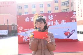 正风聚力l青岛书院路小学班主任毕业寄语：养正少年 筑梦远行图片