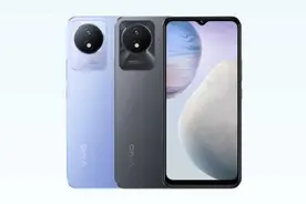 vivo Y02 手机发布图片
