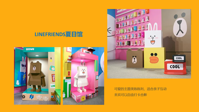 ����ͯ��Ȥ�漾������ļ����ӻ��������