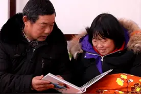 1993年，她出嫁路上遇车祸瘫痪，他无婚约相守，26年后重回娘家图片