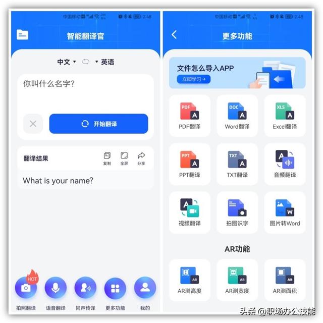 5�����ؼ���΢��С����ʵ������ѣ��������㰮������