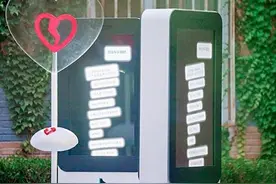 抖音评论点踩功能上线，折叠网络恶意图片