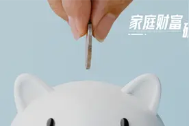 这些保险公司不会告诉你：人没了，年金险或增额寿怎么领更多钱？图片