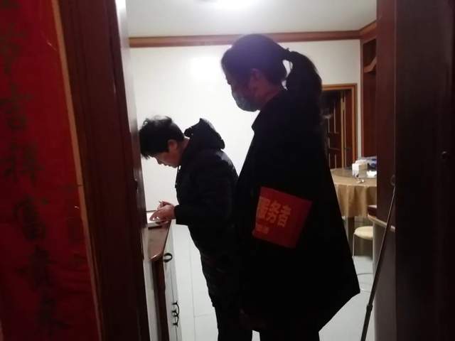 四川省民生研究会新媒体中心-官网