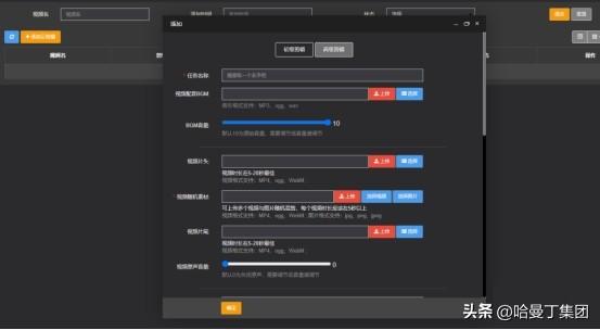 ΢����������ƵӪ��ϵͳ�����¹��ߣ���ʵ���̼ҿ�����������