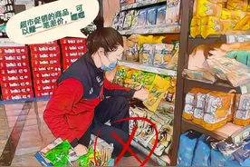 真相！顾客加油没开的发票，加油员可以开出来卖吗？图片