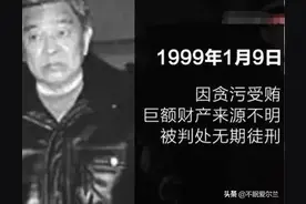 从玉溪到褚橙，褚时健传奇的一生图片