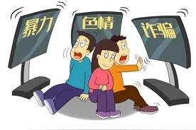 浏览色情网站，删除浏览记录就安全？其实你早就沦为了赚钱工具图片