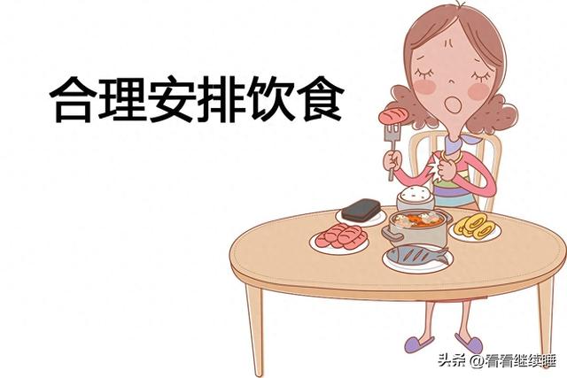 连续烧了两天了怎么办