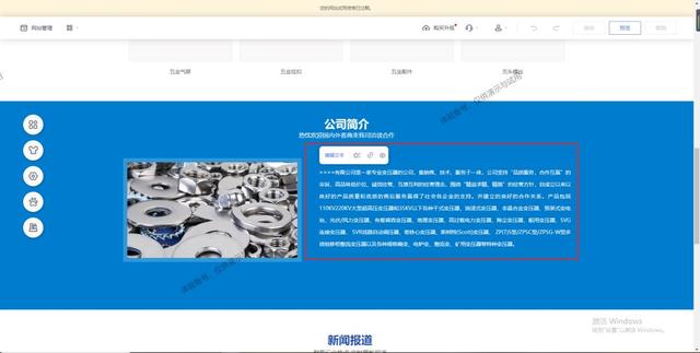 �ڵ��������ѧϰ������վ���̳̲������