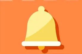 电子社保卡升级！最新使用教程→图片